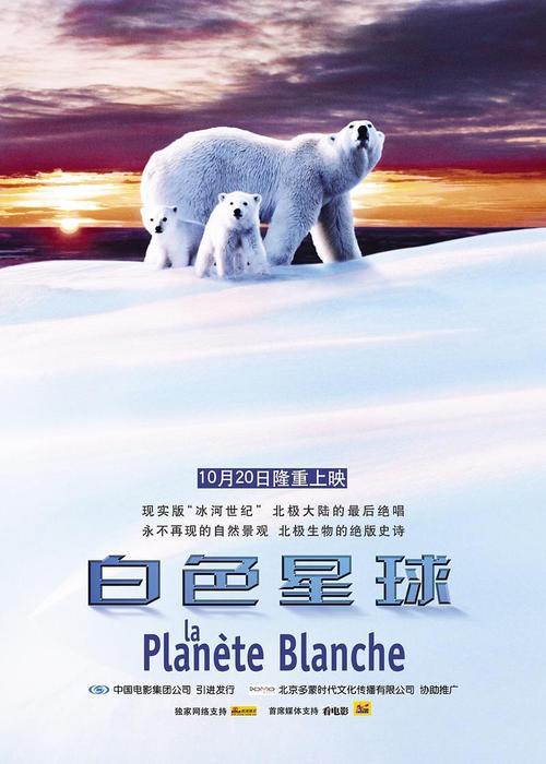 星空体育ag尊龙凯时官网登录入口